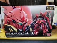 BANDAI RG MSN-04 SAXABI新安洲模型
