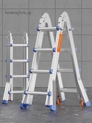 Ladder Foldable Step Stool Telescopic Step Ladder Portable Aluminium Ladder hewenjie6.sg