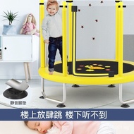 Fitness Band Toy Trampoline Love Back Guest Jumping Bed Children Kids Net Indoor Baby Family Home Us