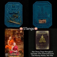 Thai Amulet 泰国佛牌 : Phra Somdej Phaya Hanuman BE2567 Luang Phor Dusit Wat Phai Khaek