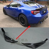 TS Style Car Rear Bumper Splitter Lip Diffuser Spoiler Cover Trim Add-On For Aero Side Aprons For Su