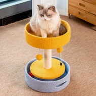 kdgoeuc Cat Climbing Frame, Small Cat Tree Nest, Integrated Ball and Claw Grinder, Pet Toy, Sisal Cat Scratching Post, Claw GrinderScratchers Pads &amp; Posts