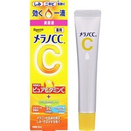 樂敦 - ROHTO MELANO CC 藥用黑斑集中美白美容液 20ml 69658(平行進口)