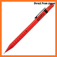 Pentel 0.3mm Sharp Pencil Smash Red Q1003-B
