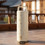 [ARTBOX] 550ml Handle Tumbler Featuring Korea (FROM KOREA)