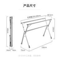 全新不修鏽鋼伸縮晾衣架