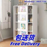 趟門兒童書櫃 移門書架 收納櫃 玩具櫃 書櫥 置物櫃 雜物櫃 小童書櫃 包送貨