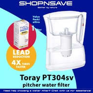 SHOPNSAVE Japan Torayvino Toray PT304V Pitcher- Water Purifier- Water Filter Pitcher water filter Pi