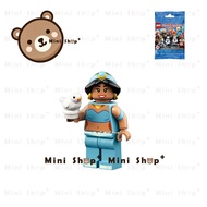 [Mini Shop+] LEGO 71024 - 12 minifigures - dis035 Jasmine.