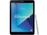 (海角八號)三星SAMSUNG Galaxy Tab S3 Wi-Fi(T820) 平板電腦