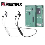 REMAX/睿量 無線RB-S25 掛頸式雙耳運動藍牙耳機