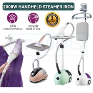 SR 2000W Steamer Iron Handheld Garment Steamer Household Wrinkle Remover 1.8L Water Tank