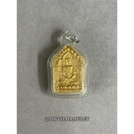 Authentic Thai Amulet | Phra Khun Paen Gold Edition BE2563 by Lersi Wut - Pentagram Star with Phra P