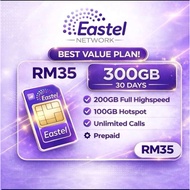 Simkad Eastel (Umobile) free 5GB High Speed Data