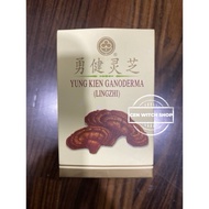 ❤️「11002」（HALAL）双鹤勇健灵芝. YUNG KIEN LINGZHI  GANODEA