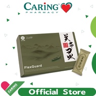 Authentic Daelife x FlexGuard 关节灵 30's (100% ori) 一盒30包