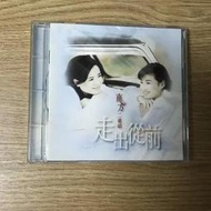 A6*二手國語CD 南方二重唱 - 走出從前