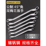 [Stop Production]STANLEY Double Torx Wrench8-26mm Glasses Wrench Double-Headed Mechanic Wrench Socke
