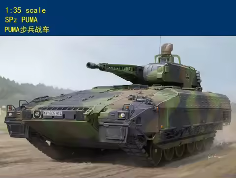 Hobbyboss 83899 1/35 SPZ PUMA fighting vehicle Plastic Model Armor Kit hobby boss