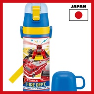 [Japan import]Skater 2WAY Stainless Steel Water Bottle with Cup for Kids Tomica 430ml