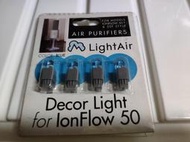 LightAir 備用燈泡