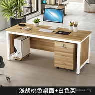 Staff Office Single Manager Desk Double Desk Financial Desk Computer Desk Integrated Simple Desk Off