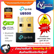 UB500 TP-LINK Bluetooth 5.0 Nano USB Adapter By Vnix Group