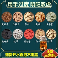 Man Tea Meat Clay Clay Clay Clay Clay Clay Clay Clay Clay Clay Clay Clay Clay Raspberry Clay Clay Cl