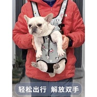 Pet Portable Backpack Outing Backpack Dog Backpack Cat Pocket Cat Bag Cat Slippery Bag Pet Backpack