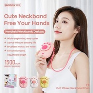 REMAX - F6 貓爪掛頸風扇 貓咪風扇 迷你小風扇 手持風扇 坐枱風扇 復古白 掛頸風扇 掛脖子風扇 迷你電風扇