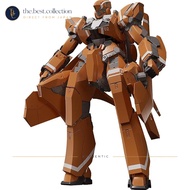 Good Smile Company [GOOD SMILE COMPANY] MODEROID Aldnoah.Zero KG-6 Sleipnir Non-scale Assembly Plast