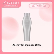 SHISEIDO PROFESSIONAL SMC Adenovital Shampoo 250ml