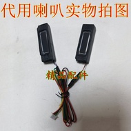 Loa Trong Máy Tính Xách Tay Asus S451 V451 A451L S451LB R451LN Loa Mới Tích Hợp Phụ Kiện Máy Tính Xá