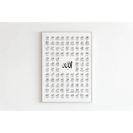 99 Names of Allah Poster Asmaul Husna Islamic Calligraphy Art Digital Download Meaning Explained Mus