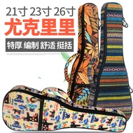 Ukulele Bag Waterproof Thickened Cotton Bag ukulele ukulele Piano Bag 70/77/87cm Small Guitar