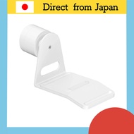 Sonos Era 300 Wall Mount White Accessory for Era 300