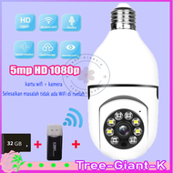 Camera CCTV Lampu V380 Pro 8MP Kamera CCTV Lampu CCTV Kamera cctv Wifi Wireless Ip Smart Camera 360 