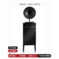 Huge Markdown Vinyl Record Record Player Audio Living Room Retro Gramophone Household Integrated Hig
