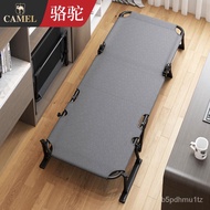 YQ Camel Folding Sofa Bed Multifunctional Lunch Break Camp Bed Siesta Appliance Single Bed Household Portable Lazy Sofa