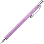 Pentel 飛龍文具 Orenz 自動鉛筆 0.5mm 莓果紫