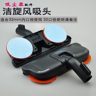 Suitable for Philips Vacuum Cleaner Accessories Rotating Floor Brush Head FC8276 FC8766 FC8760 Cyclo