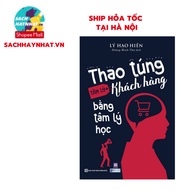 Book - Manipulate customer psychology with psychology