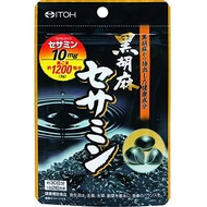 井藤漢方 黑芝麻芝麻素膠囊（約30日份／60粒）