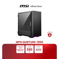 MSI CASE MPG QUIETUDE 100S (เคสคอมพิวเตอร์)