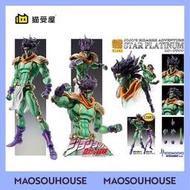 【貓受屋】秒殺 MEDICOS JOJO 白金之星 超像可動BIG 手辦 現貨