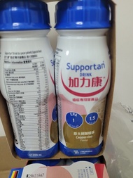 Supportan 加力康 意大利咖啡味飲品