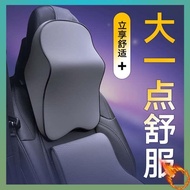 bantal leher bantal kereta Tempat merehatkan kereta, bantal leher, bantal tempat duduk, bantal keret