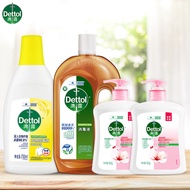 滴露消毒液750ml+衣物除菌液柠檬750ml+洗手液滋润450g*2瓶 【家庭装】