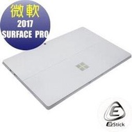 【Ezstick】Microsoft Surface Pro 5 2017 透氣機身保護貼 (平板機身背貼)DIY包膜
