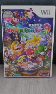 Wii 繁體中文 Mario Party 9